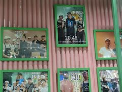 -椰小鸡·琼州糟粕醋·火锅(美兰缤纷城店)