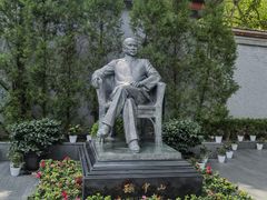 -上海孙中山故居纪念馆