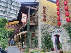 -绳金塔