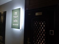 -Little Tailor 小裁缝西服衬衫大衣私人定制(虹口店)