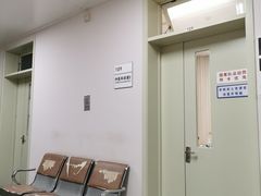 -国家体育总局运动医学研究所体育医院