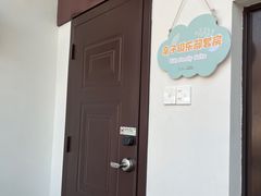 -太阳岛度假酒店