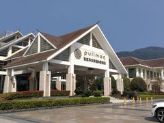 -张家界京武铂尔曼酒店