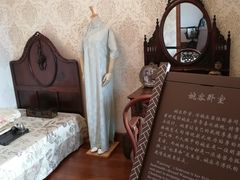 -静园(和平区)