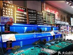 水产区-船梆煮•蒸汽海鲜·炉火烤肉(五四广场店)