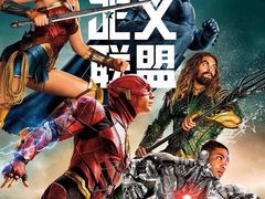 -太平洋影院(西村店)