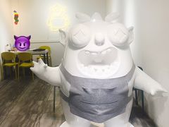 -茶力的小怪兽(梅林卓悦汇店)