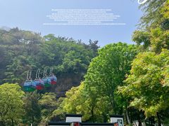 -狼山风景名胜区