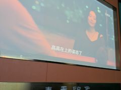 -立里春天印象·影院足疗轻养SPA(二十四城店)