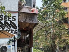 -喜柿咖啡SeeS coffee
