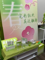 -凡碧诗毛孔清洁收细