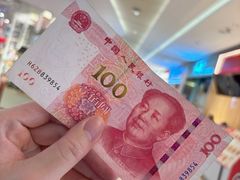 -布吉佳兆业广场