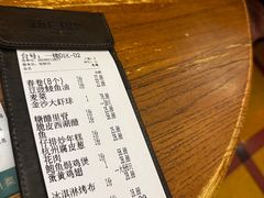 -新白鹿餐厅(龙游路总店·杭帮菜名店)