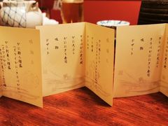 -蟹道乐( 新宿駅前店)