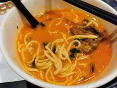 -和府捞面(天河领展广场店)