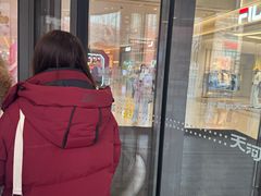 -天河城购物中心