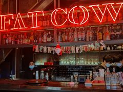 -FAT COW(虹梅路店)