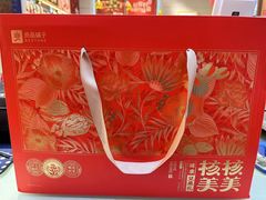 -运河城商业摩尔(太白楼路店)