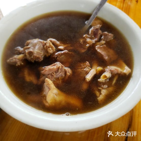嘉年华饭店