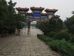 -府君山公园