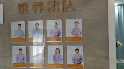 -玛丽亚妇产医院产后修复·医美产康中心