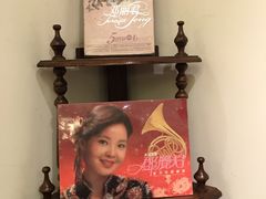 -邓丽君音乐主题餐厅