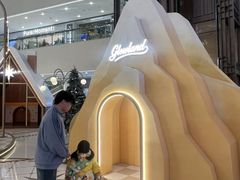 -义乌之心城市生活广场