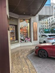 点击看大图 -菜百首饰店(总店)