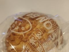 -御品轩(佳汇幸福里店)