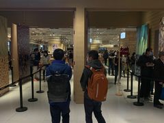 -七鲜超市(瑞虹天地太阳宫店)