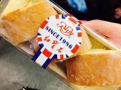 -红宝石·鲜奶小方(万航店)