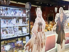 -IPSTAR|潮玩星球(天府广场店)