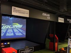 -VS SPORTS PARK运动玩乐园·团建·生日会(合生汇店)
