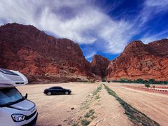 -天山神秘大峡谷