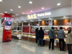 -北京稻香村(第三店)