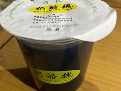 -奶酪魏(牛街总店)