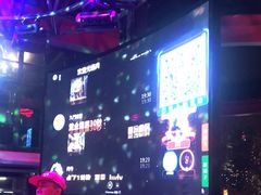 -肉串汪(望京店)