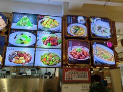 -九转小磨·东北菜老字号(祥安店)