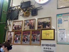 -南记食粥坊·宵夜大排档(南桂店)