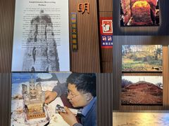 -浙江省博物馆(孤山馆区)