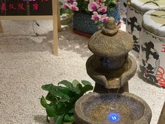 -紫· 割烹  Kappo Murasaki