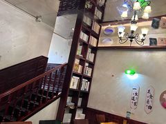 -付小姐在成都(中山公园店)