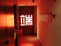 -端艾堂·SPA·艾灸(棕榈泉013店)