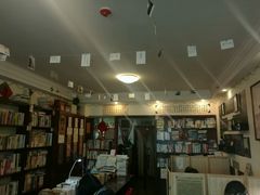 -武汉境自在書店