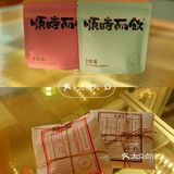 呼和浩特探店｜终于喝到了同事力荐的中医茶饮