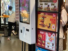-麦当劳(平和堂店)