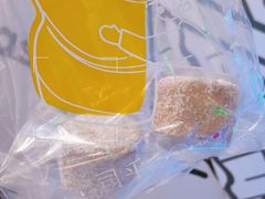 -司乎(MOMOPARK店)