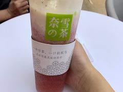 -奈雪的茶(大悦城店)