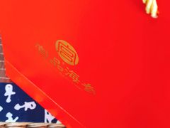 -宫品海参专卖店(黄浦老西门店)