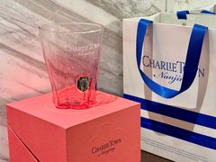-CHARLIETOWN红茶公司(南京万象天地店)